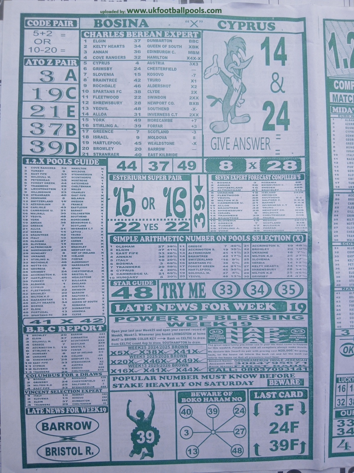 week-20-12x-weekly-winners-2025-