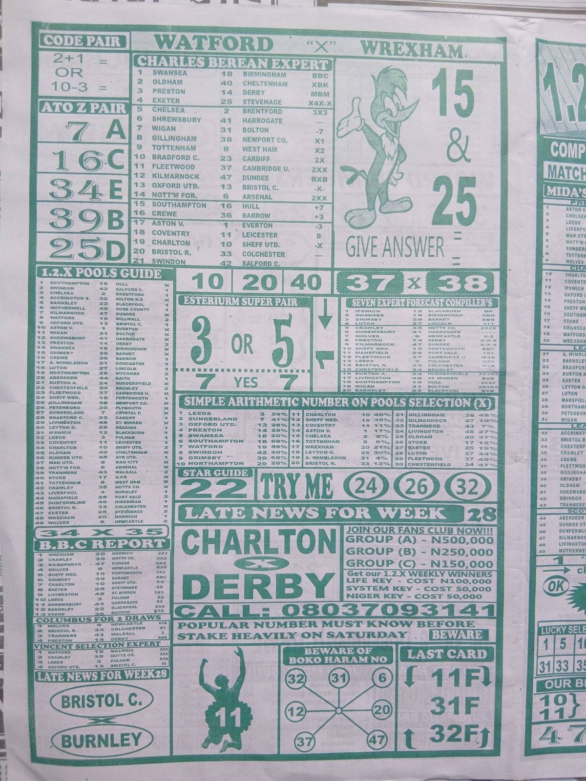 week-29-12x-weekly-winners-2026